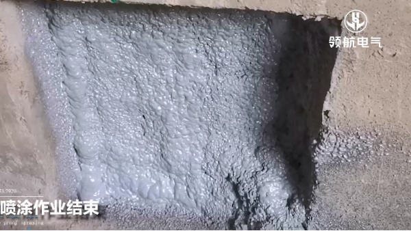 工艺测试 | 万宏物联电气喷涂型防潮封堵测试，给你看点不一样的技术！